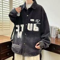 cms/erpbt/backend/web/uploads/erp/collection/images/Men Clothes/XINBAIHUI/EN0211569/img_b/EN0211569_img_b_3